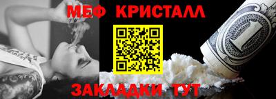 скорость Гусев