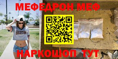 индика Гусь-Хрустальный
