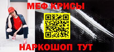 герыч Гай