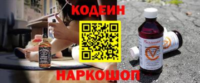 герыч Гай