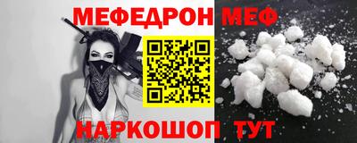 ECSTASY Гусиноозёрск