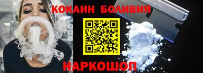 ECSTASY Гусиноозёрск