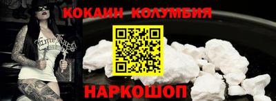 МДМА Гагарин