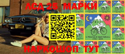 ECSTASY Гусиноозёрск