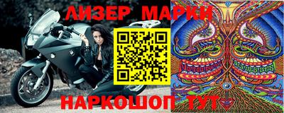 МДМА Гагарин
