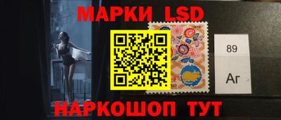 ECSTASY Гусиноозёрск