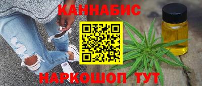 ECSTASY Гусиноозёрск