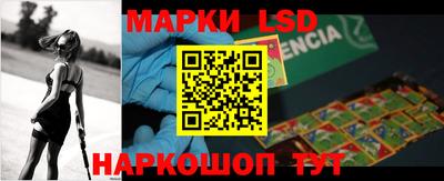 МДМА Гагарин