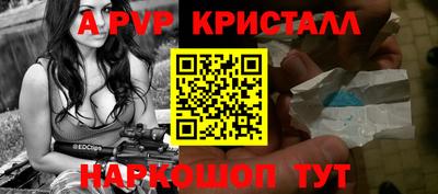 герыч Гай
