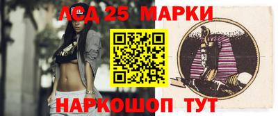 скорость Гусев