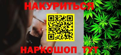 МДМА Гагарин