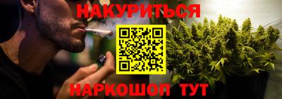 герыч Гай