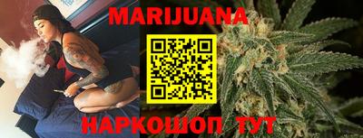 герыч Гай