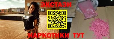 индика Гусь-Хрустальный