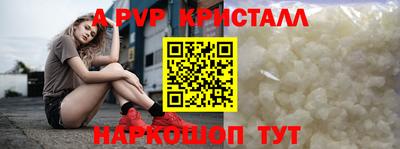 герыч Гай