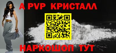 МДМА Гагарин