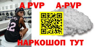 ECSTASY Гусиноозёрск