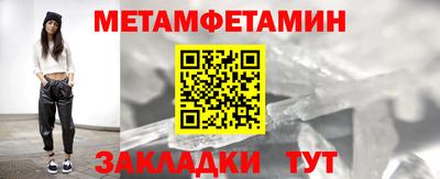 ECSTASY Гатчина