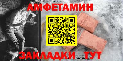 МДМА Гагарин