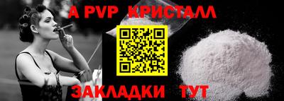 ECSTASY Гусиноозёрск