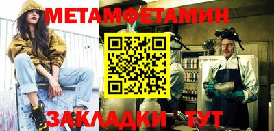 ECSTASY Гатчина