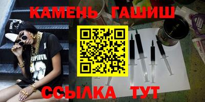 индика Гусь-Хрустальный