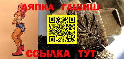 скорость Гусев
